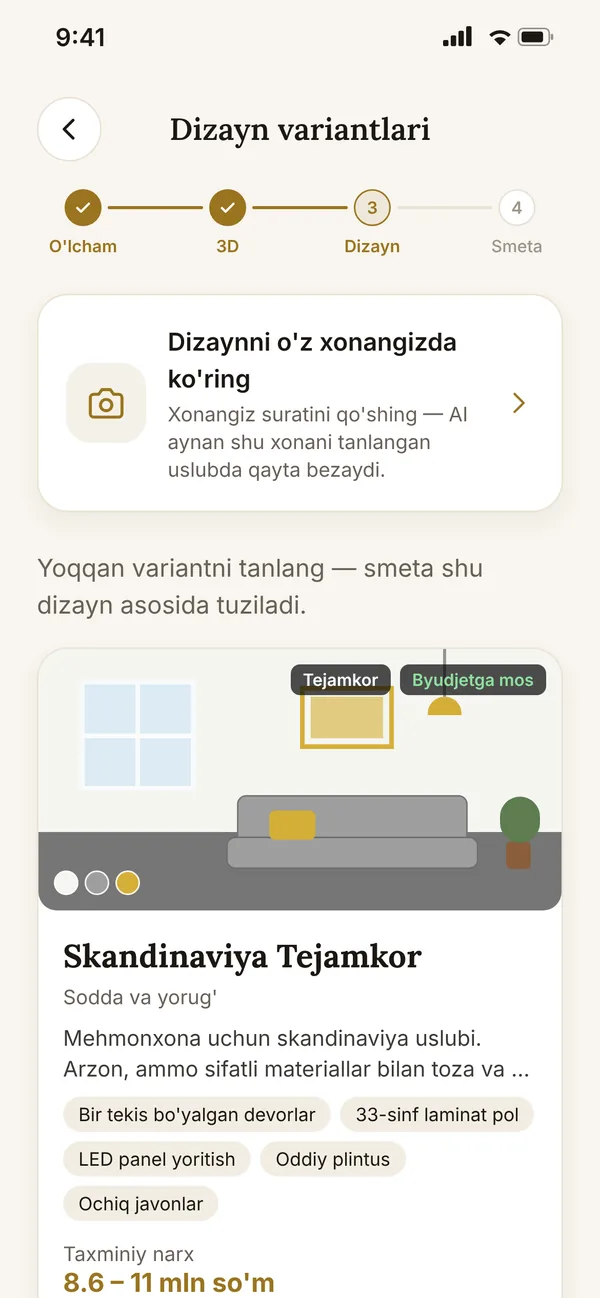 Dizayn variantlari ekrani