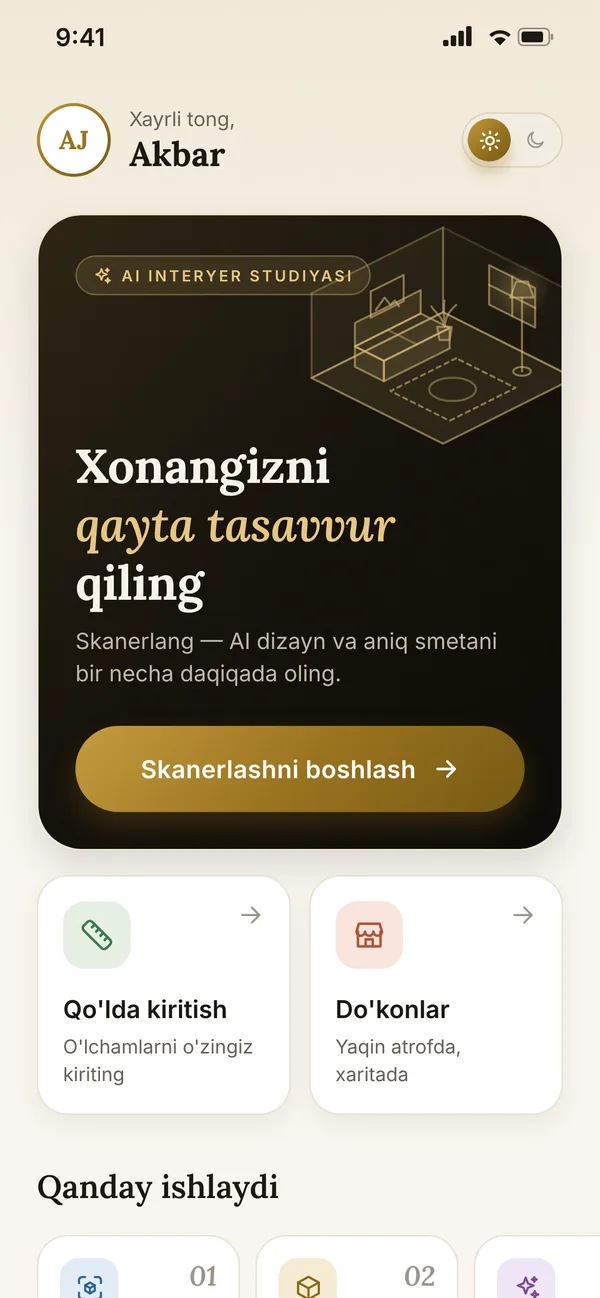Spacio bosh sahifasi